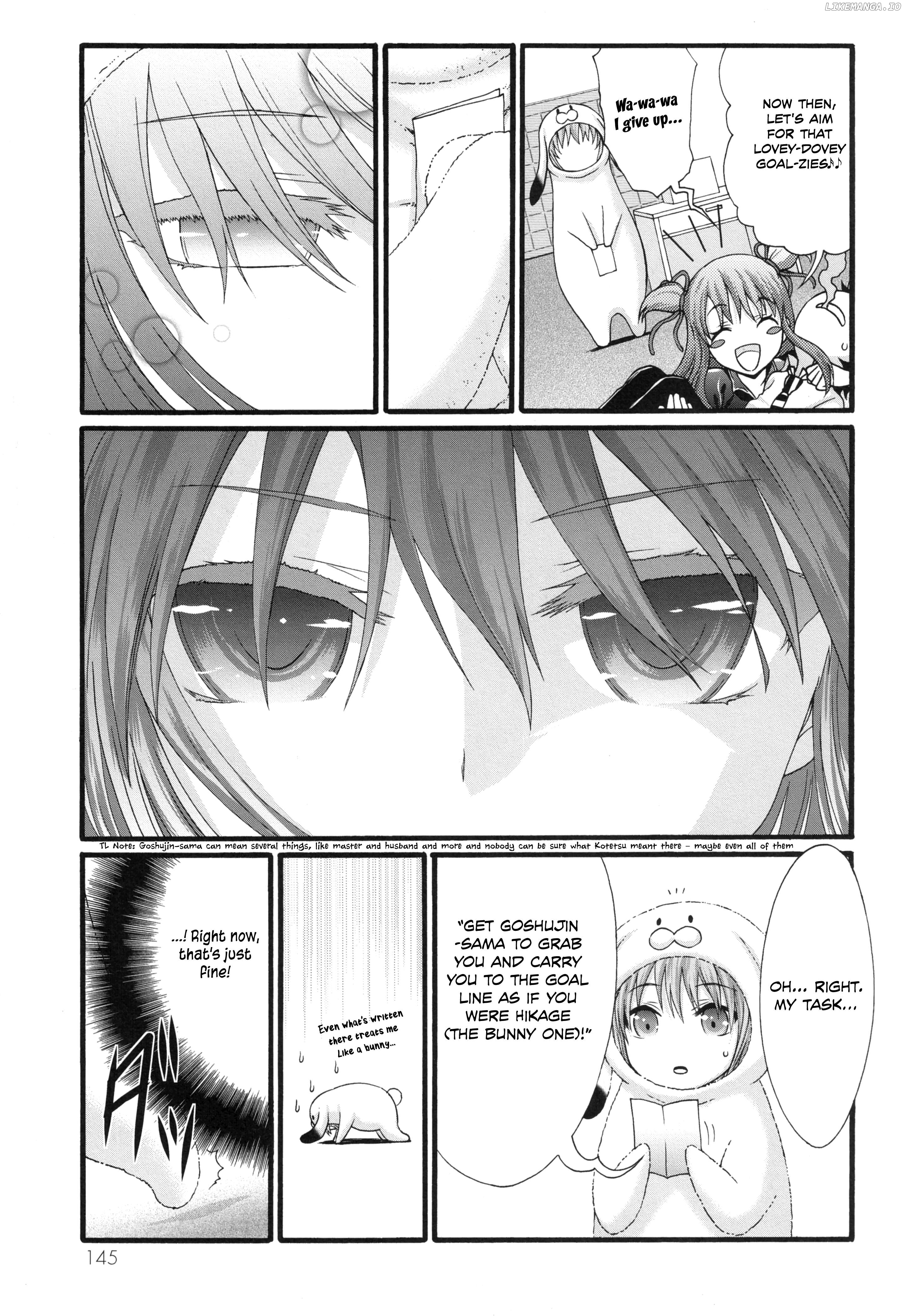 Seitokai Tantei Kirika Chapter 34 - page 26